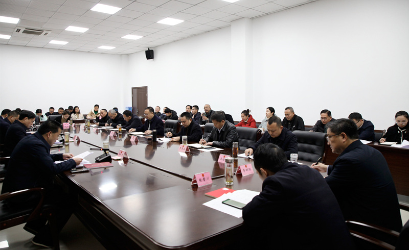 传达全国两会2.jpg 传达全国两会2.jpg