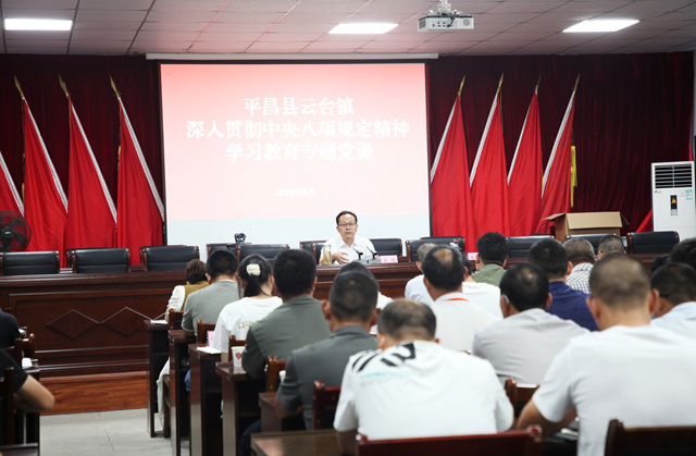 微信图片_20250620161312.jpg 微信图片_20250620161312.jpg