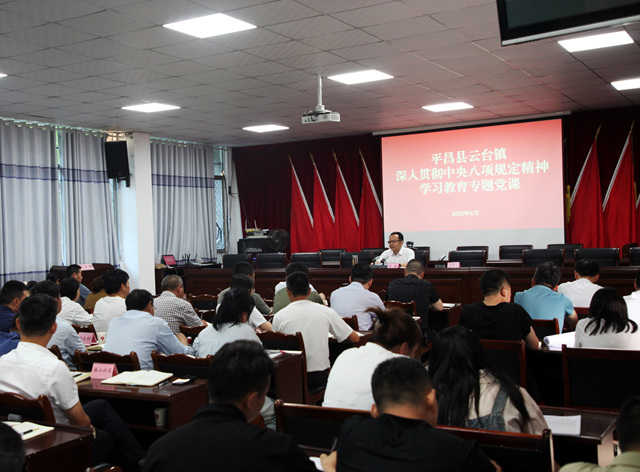 微信图片_20250620161322.jpg 微信图片_20250620161322.jpg