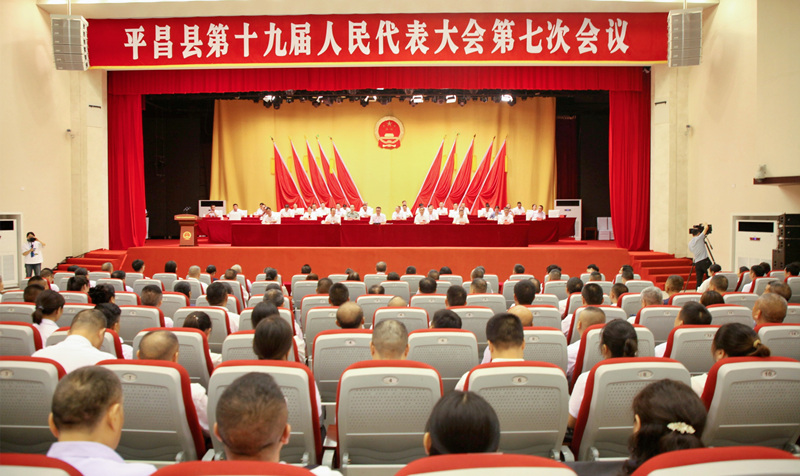 微信图片_20250618213800副.jpg 微信图片_20250618213800副.jpg