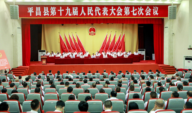 微信图片_20250619175030.jpg